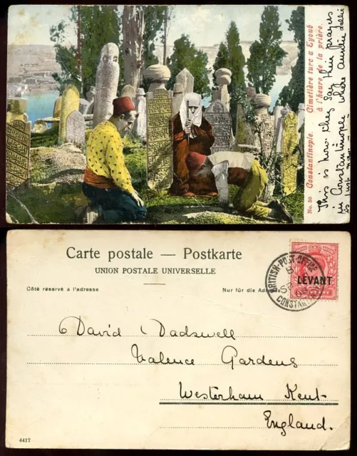 TURKEY LEVANT BRITISH P.O 1908 PPC CEMETARY EYOUB...1d KE7 OVERPRINTED