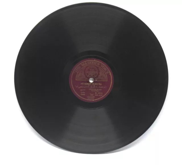 Na ’ En Su Master Voz Record Coleccionable Urdu Canción Gramófono Record i46-226