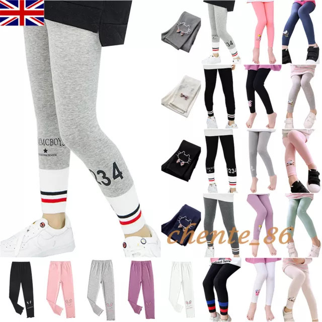 Kids Girls Stretchy Leggings Pants Dance Casual Sports Trousers Jogging Bottoms