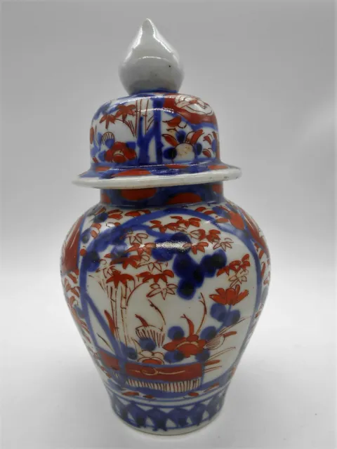 Tres Belle Urne Vase Pot Couvert En Porcelaine Imari Japon