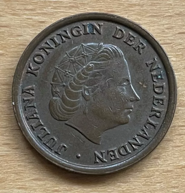 1954 Netherlands Queen Juliana 1 Cent coin