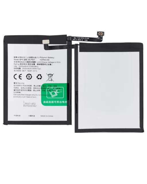 Replacement Replacement Battery Compatible With OnePlus X (BLP607)