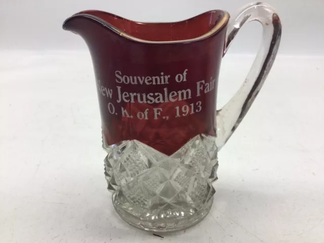 Antique EAPG Ruby Glass Pitcher Souvenir Of New Jerusalem Fair O.K.of F. 1913