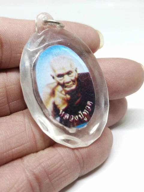 VTG Thai Amulet Lp Tuad/Thuad Back Kruba Duang-Dee Image Buddha Pendant Thailand