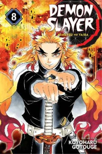 Kimetsu no Yaiba (Demon Slayer) Nurie-cho Ki - Coloring book -  ISBN:9784087900804