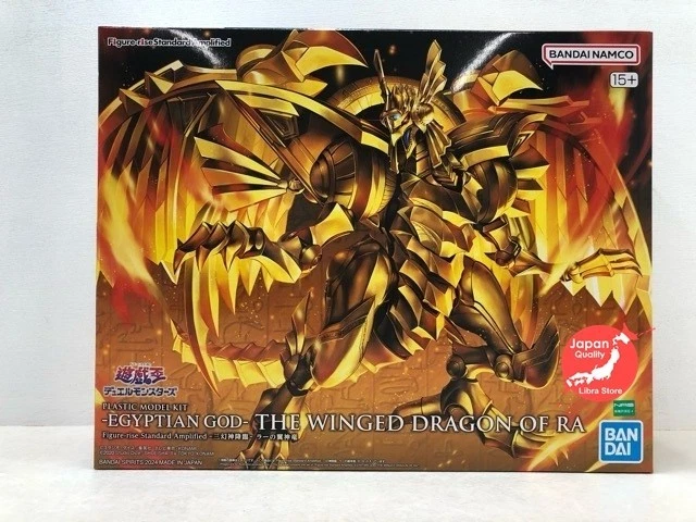 FIGURE-RISE STANDARD AMPLIFIED Yu-Gi-Oh The Winged Dragon of Ra Model ...