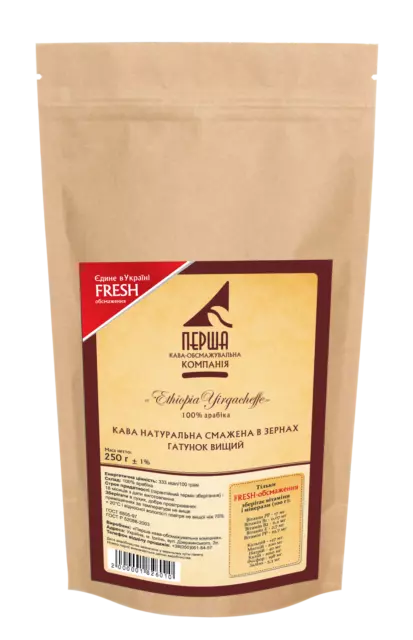 Café en grains Ethiopie Yirgacheffe 100% Arabica 1kg / 0,250kg Frais