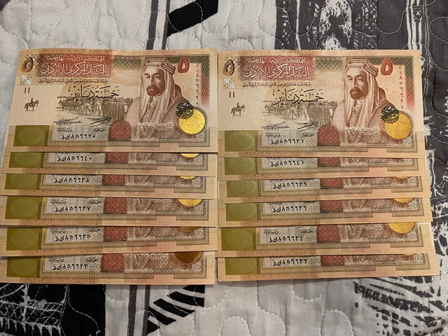 Jordan 5 Dinar Unc Bundle 12 Consecutive Bills 60 Dinars 2020 Series
