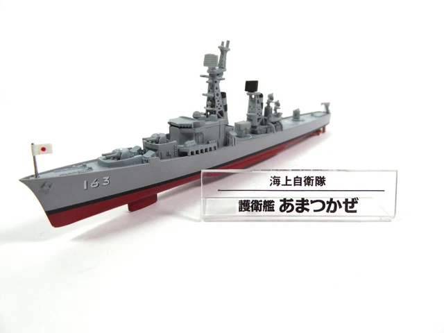 Collection Modélisme Japon Maquette Navire Militaire Takanami JMSDF 1