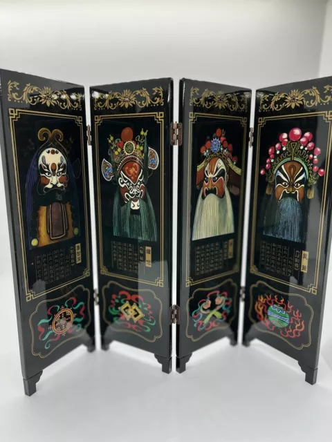 Vintage Chinese Table Screen, 4 Panels, Lacquer Finish, Opera Masks