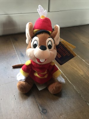 timothy mouse toy