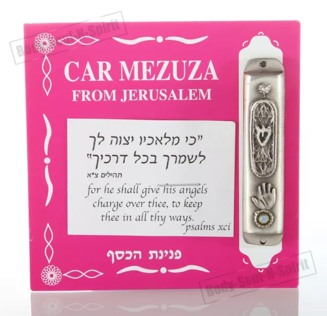 Silver plated car Mezuzah Mezuza Judaica Jewish shaddi Israel hamsa kabbalah