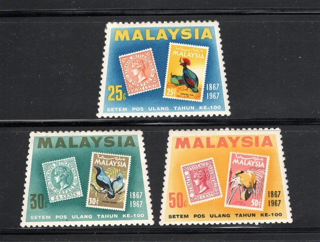 Malaysia Stamp Scott #48-50, Straits Settlements Stamps, Lot of 3, MLH, SCV$5