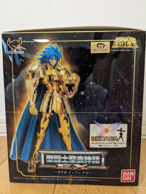 NEUVE Figurine Saint Seiya Saint Cloth Myth Eagle Marin