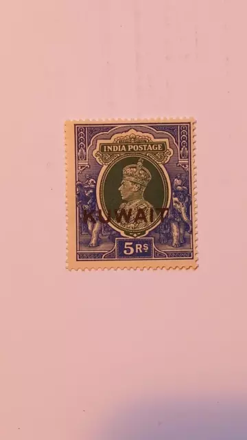 Kuwait overprinted 5 rupee stamp