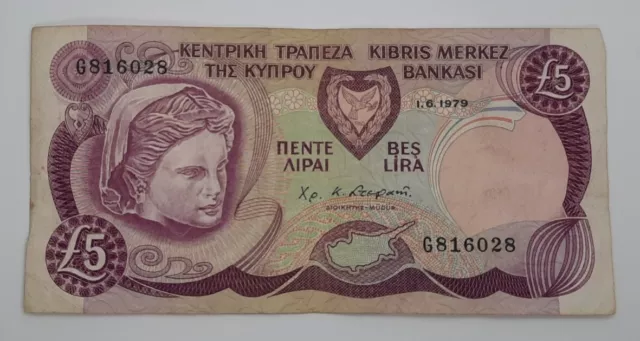1979 - Central Bank Of Cyprus - £5 (Five) Lira / Pounds Banknote, No. G 816028