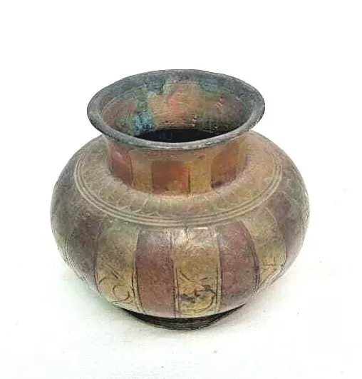 1800s Old Vintage Antique Rare Ganga Jamna Brass & Coper Fine Engraved Water Pot