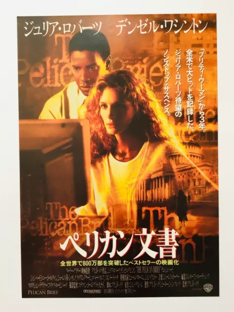 The Pelican Brief 1993 Julia Roberts movie flyer mini poster JAPAN CHIRASHI