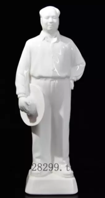 12" China Dehua White Porcelain Stand People Human Great Man Mao Zedong Statue