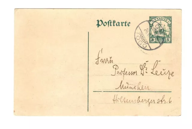 [1573] Deutsche Post in Togo: LOME nach MÜNCHEN 1913 P17 !!RR!!