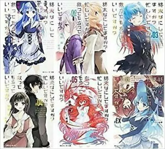 KORE WA ZOMBIE DESU KA Vol. 1-19 Novel SHINICHI KIMURA 19 Books