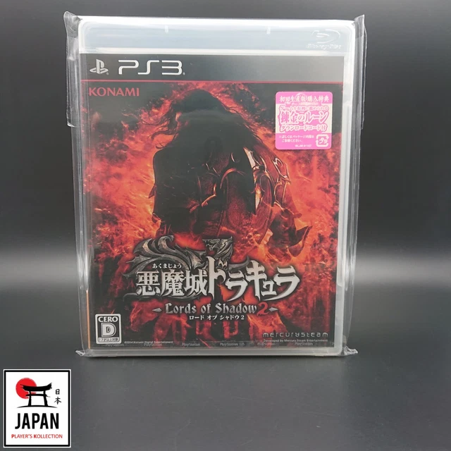 Trader Games - BOOTLEG GINGA FUKEI DENSETSU SAPPHIRE NEC ARCADE CD-ROM NTSC-JAPAN (NEUF - BRAND