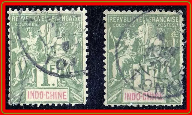 FRENCH INDO-CHINA SC#20 used minor FLAWS CV$70.00++