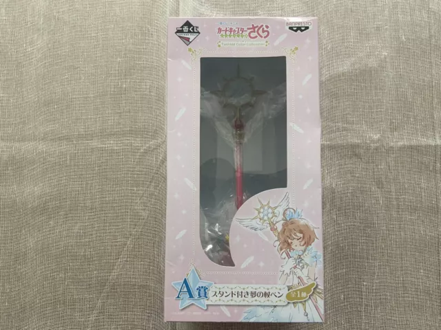 Cardcaptor Sakura Ichiban Kuji A Prize Dream Wand Pen with Stand Banpresto New