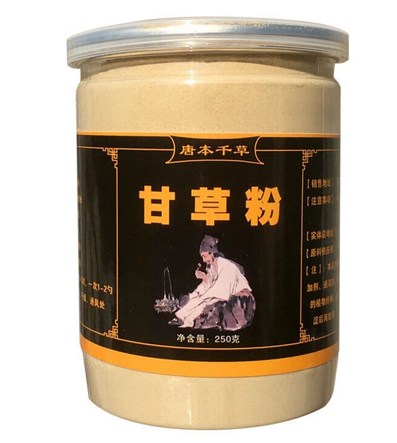 LICORICE ROOT POWDER Radix Glycyrrhizae, Liquorice, Chinese Herbal