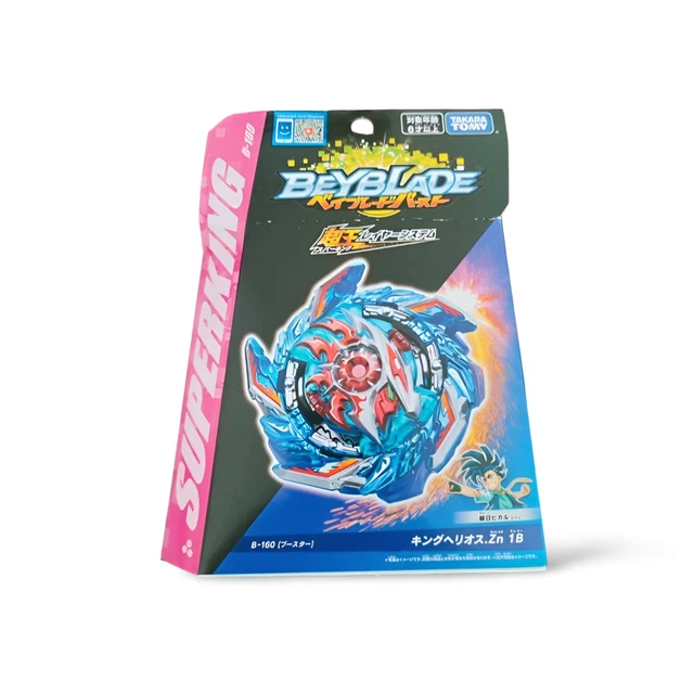 Toupie Kolossal Helios (Japon) Takara Tomy | Beyblade Burst Surge