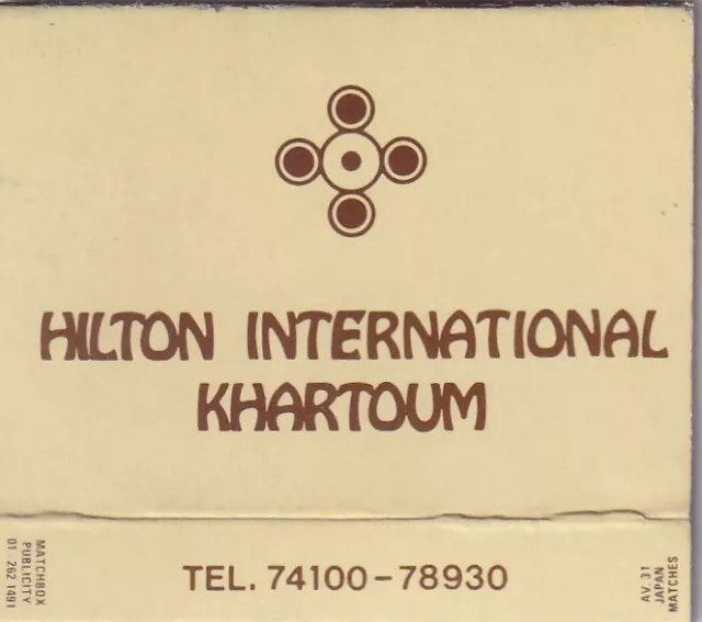 SUDAN HILTON INTERNATIONAL KARTOUM Matchbox