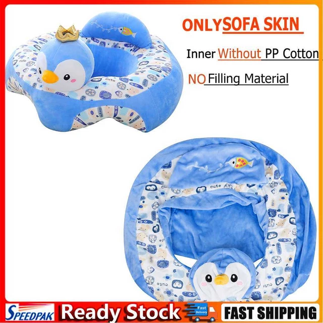 Cartoon Baby Arm Chair Antiskid No Filler Learning To Sit Seat for Children Gift