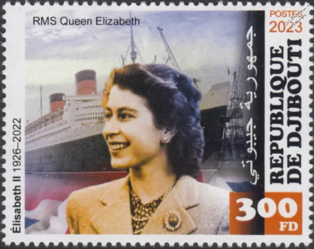 RMS QUEEN ELIZABETH & Princess Elizabeth Ocean Liner Ship Stamp #3 2023 Djibouti