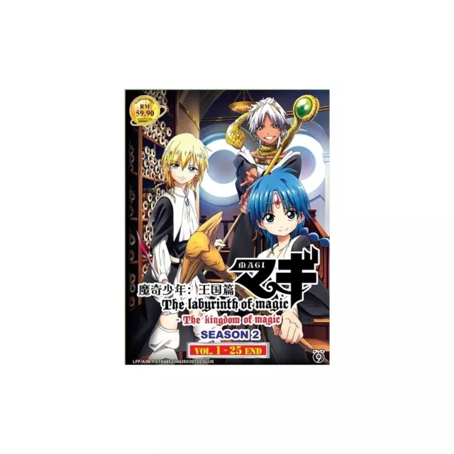 Anime DVD Magi The Labyrinth of Magic Season 1 - 3 Vol. 1-63 End English  Sub for sale online