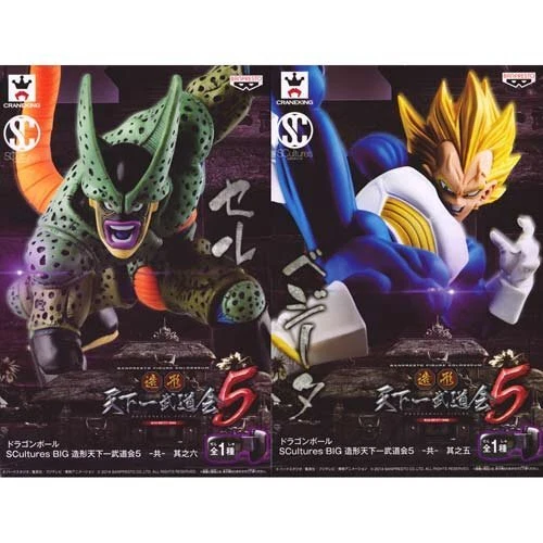 Dragon ball SCultures Big model Tenkaichi budokai 5  Vegeta & cell 2 set ...