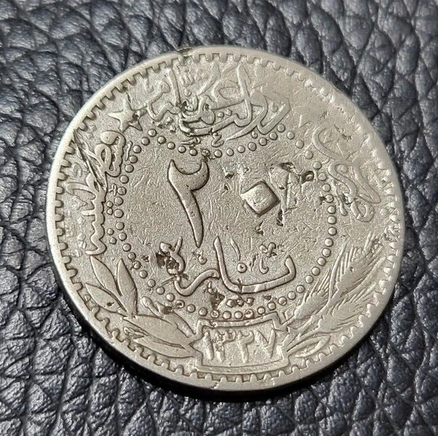 1911 Ottoman Empire 20 Para Coin