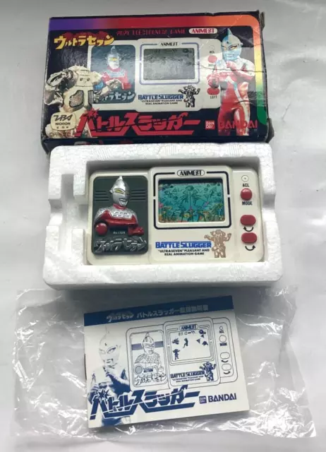 Vintage 1983 EXTREMELY RARE BANDAI BATTLE SLUGGER LCD Game (Near Mint Condition)