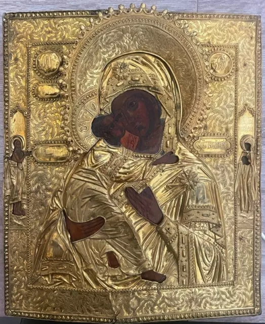 icona russa antica Vladimirskaja Russian icon, Russische Ikone, Icon, Ikon