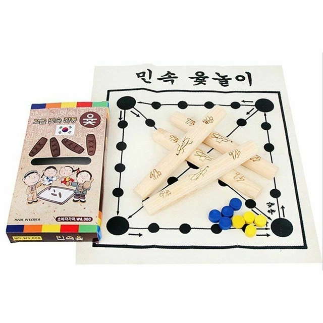 Korean Board Game Yut Nori Yut Game Yoot Game Yutnori Set