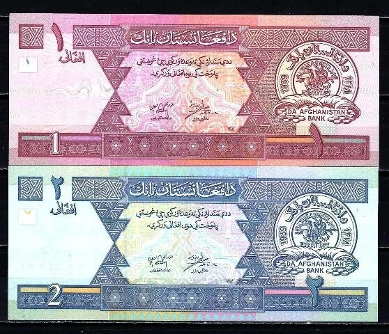 Afghanistan 2002 Ticket New Unc's 1-2 Afghanis Pick 64-65 Sh 1381