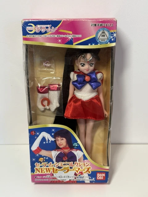 Sailor Moon figurine Sailor Mars Bandai S.H. Figuarts