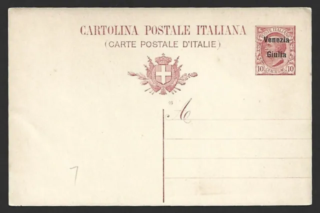 AOP Italy VENEZIA GIULIA 10c postal card unused