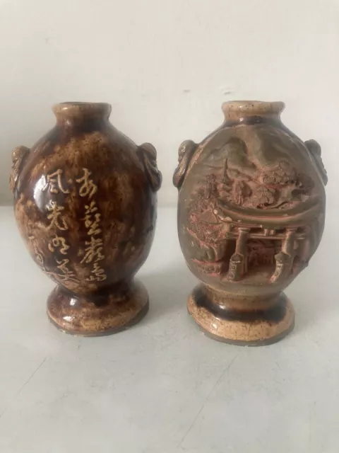 A Pair Of Japanese Banko Ware Small Vases ( Signed)