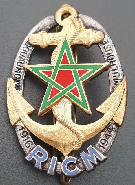 Insigne émail Ancien 67e RI Coq Régiment Infanterie - Original Badge Drago France 1950-60