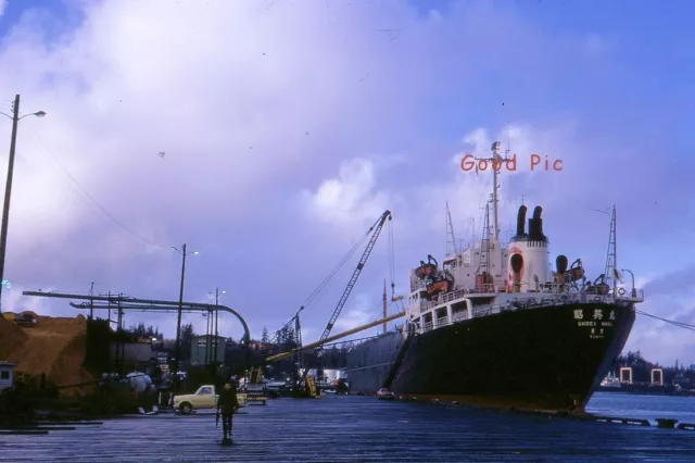 #SL80- Old 35mm Slide Photo- Big Ship- Dark Shot- 1971