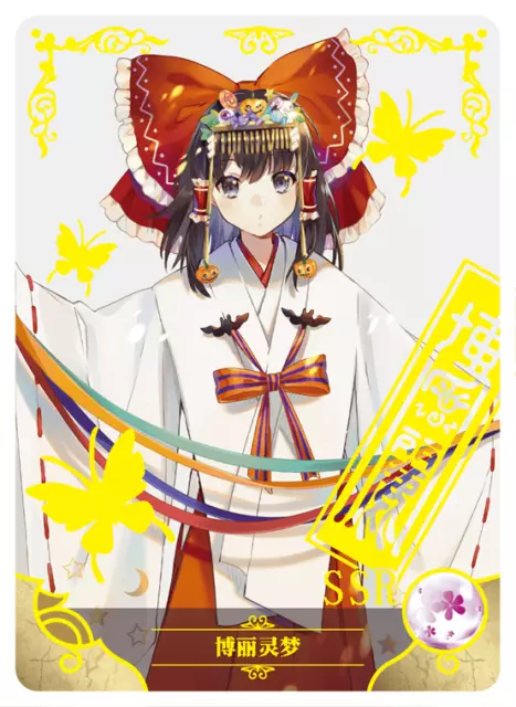 Goddess Story TCG Card - Reimu Hakurei - Touhou Project - NS-2M11SSR-18 - Waifu