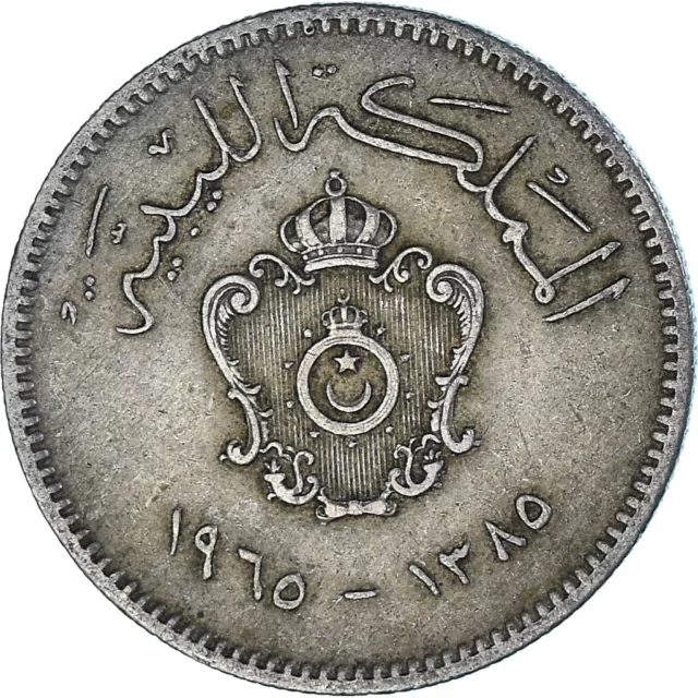 [#1354182] Libya, 10 Milliemes, 1965