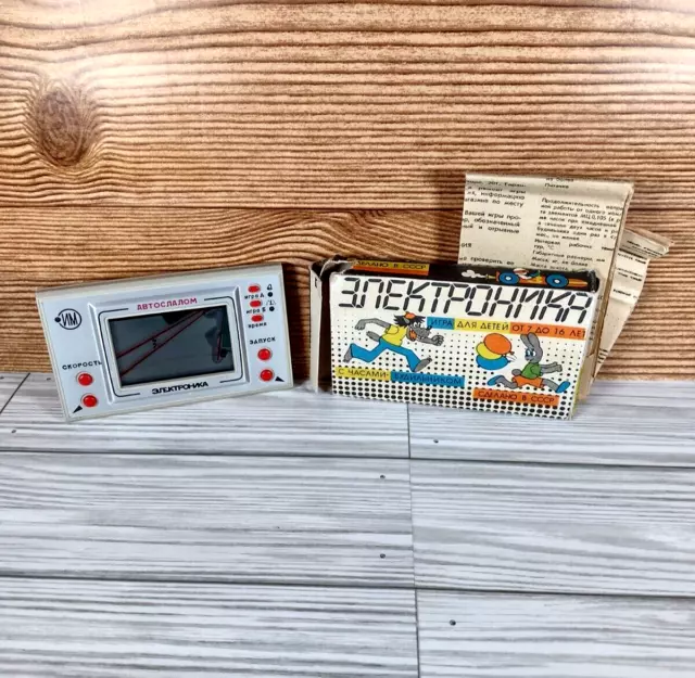 Autoslalom Game Elektronika Nintendo Game Watch Clone USSR With Box Tested