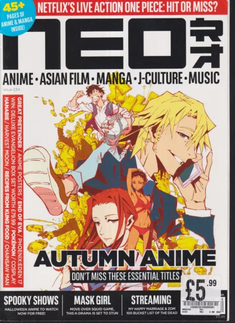 Neo Magazin Ausgabe Nr. 234 Herbst Anime ~ Anime ~ Manga ~ Musik ~ abgebildeter Inhalt