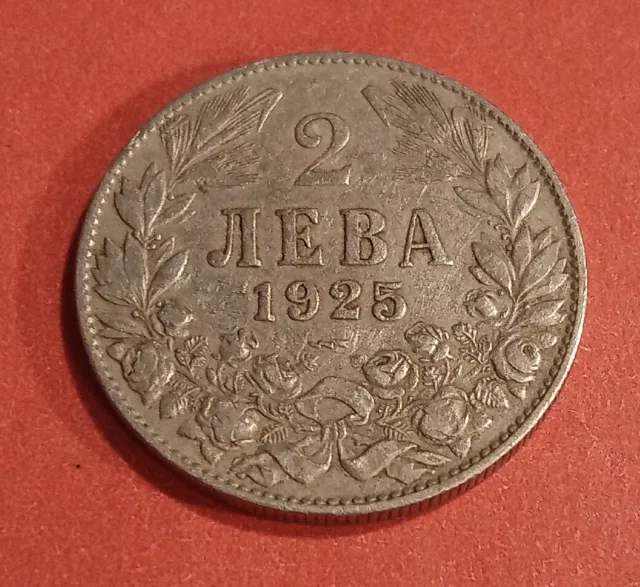 Bulgaria (Kingdom)  2 Leva 1925 KM38